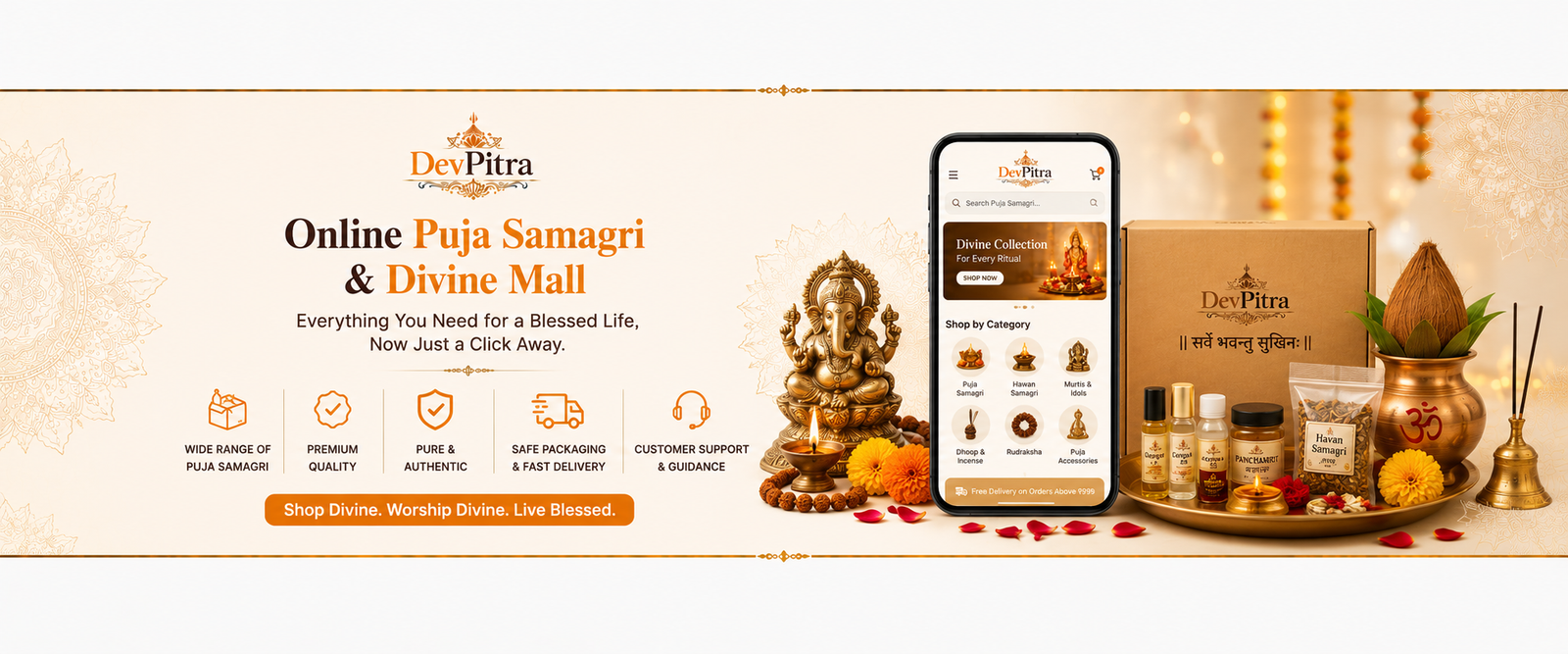 A complete Puja Thali with samagri items